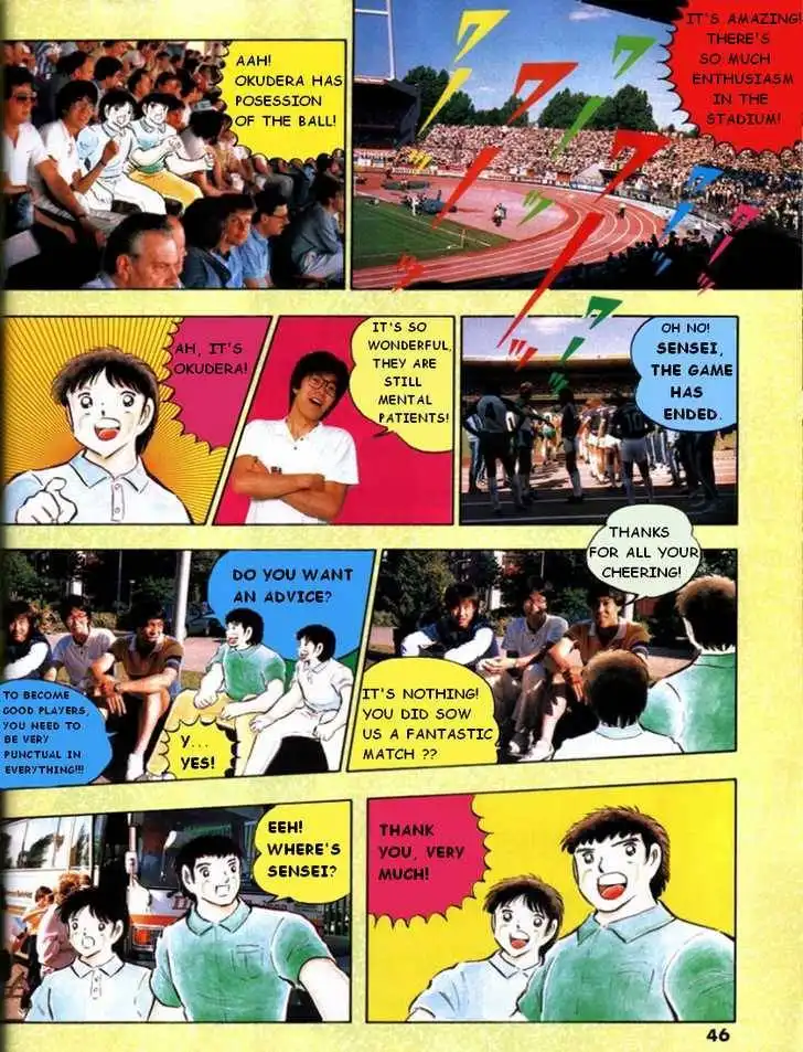 Captain Tsubasa Traveling in Europe Chapter 0 5